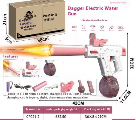 Fire-Breathing M416 Water Gun Large Capacity